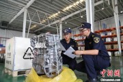 孝义全国首单乘用车再制造发动机进口业务落地天津东疆