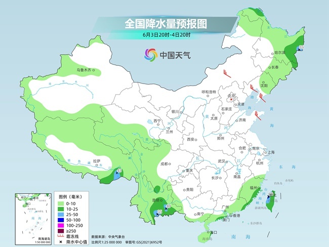 气温弹射起飞！河北、河南、山东部分(🎣)地区(🗜)最高气温将超过38℃